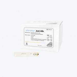 Anti-HBs Reagent- 100 Wells