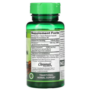 Nature?s Truth Ceylon Cinnamon Capsules 60?s