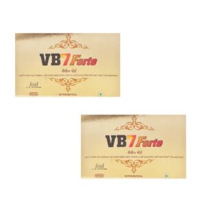 VB7 Forte TAB (1 x 10 Tab) (pack of 2)