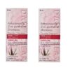 Danclear Shampoo (50ml) (pack of 2)