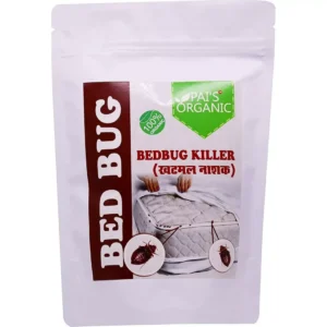 Pai Organic Natural Bed Bug Killer Diatomaceous Earth 1 kg