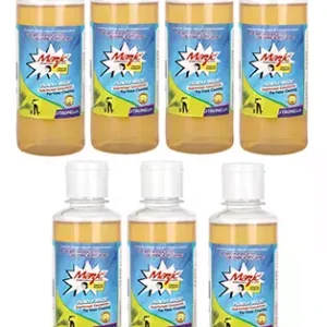 Mazic 200 ml Citronella Fragrance Brown Liquid Phenyl (Pack of 7)