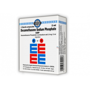 DEXAMETHASONE SODIUM PHOSPHATE 8 MG / 2 ML I.M. / I.V. 5 AMPOULES