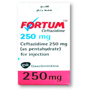 FORTUM 250 MG ( CEFTAZIDIME ) VIAL