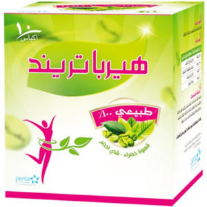 HERBATREND ( GREEN TEA LEAVES + GREEN COFFEE BEANS + SAGE LEAVES + FENNEL SEEDS ) 10 SACHETS