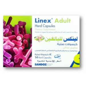 LINEX ADULT PROBIO-TEC AB BLEND-64 60MG ( LACTOBACILLUS ACIDOPHILUS + BIFIDOBACTERIUM ANIMALS SUBSP. LACTIS ) 14 HARD CAPSULES