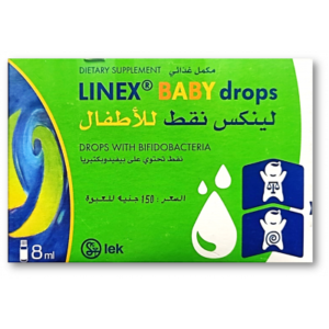 LINEX BABY DROPS DIETARY SUPPLEMENT WITH BIFIDOBACTERIA 8 ML