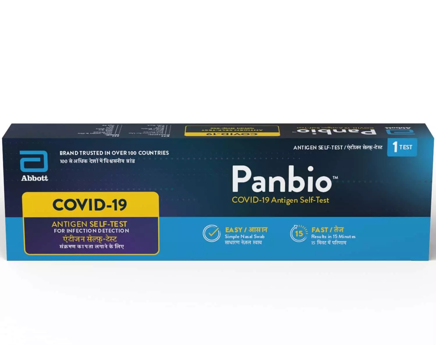 Abbott Panbio Covid Rapid Antigen Self Test 1 Test Kits ICRM Approved