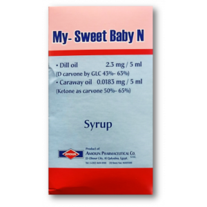 MY - SWEET BABY N ( DILL OIL 2.3MG/5ML + CARAWAY OIL 0.0183MG/5ML ) SYRUP 125 ML