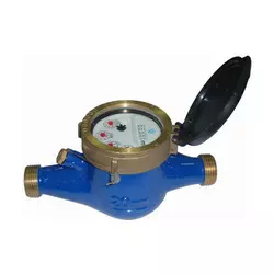 Capstan Screw End Class-B Water Meter 15mm