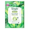 Simple KTS Rich Moisture Sheet Mask 21ml x 1?s