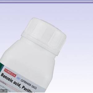 Benzoic Acid 500 gm