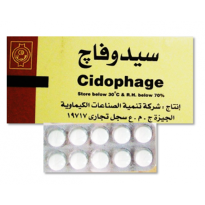 Cidophage 500 mg ( Metformin Hydrochloride ) 10 tablets