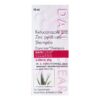 Danclear Shampoo (50ml)