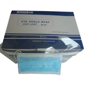 KBM Eye Shield Mask