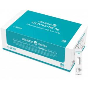 KIT FOR PR2,GCMS 2010