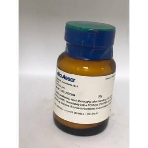 Loperamide Hydrochloride 98+$ 25Gm