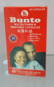BUNTO CAPSULES *30 CAPS (PACK)