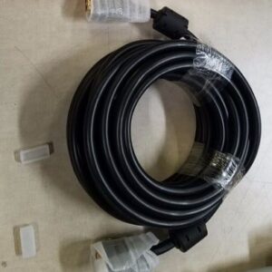 (Philips, MX400 + MMS X2/X3) SYSTEM CABLE - 25m SC9