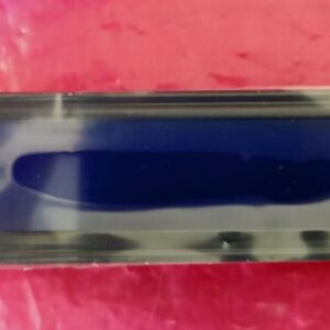 (Brilliance Pro) LCD SCREEN 16x2cm PMS/BP/LCD