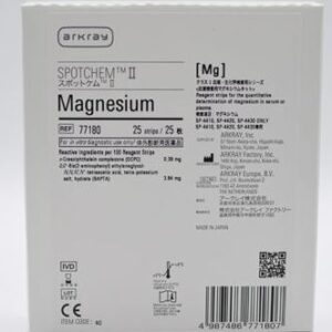 (Spotchem EZ) MAGNESIUM, strip 77180