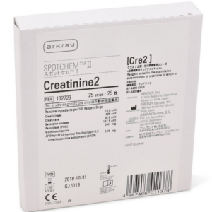 (Spotchem EZ) CREATININE, strip 102723