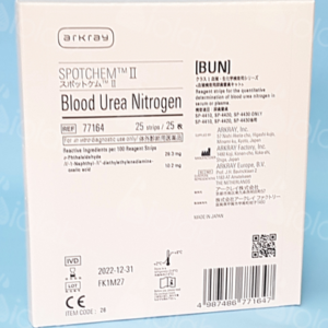 (Spotchem EZ) UREA, strip 77164