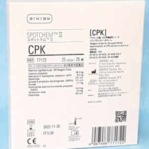 (Spotchem EZ) CREATINE KINASE, strip 77172