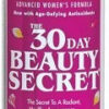 Futurebiotics 30 Days Beauty Secret 30 Packets