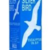 Silverbird Eucalyptus Oil B.P 28 ml