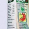 ANCIGEL O SUSPENSION 200ML