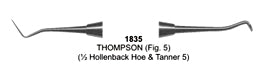 Carvers Thompson Hoe and Tanner Hollow Handle