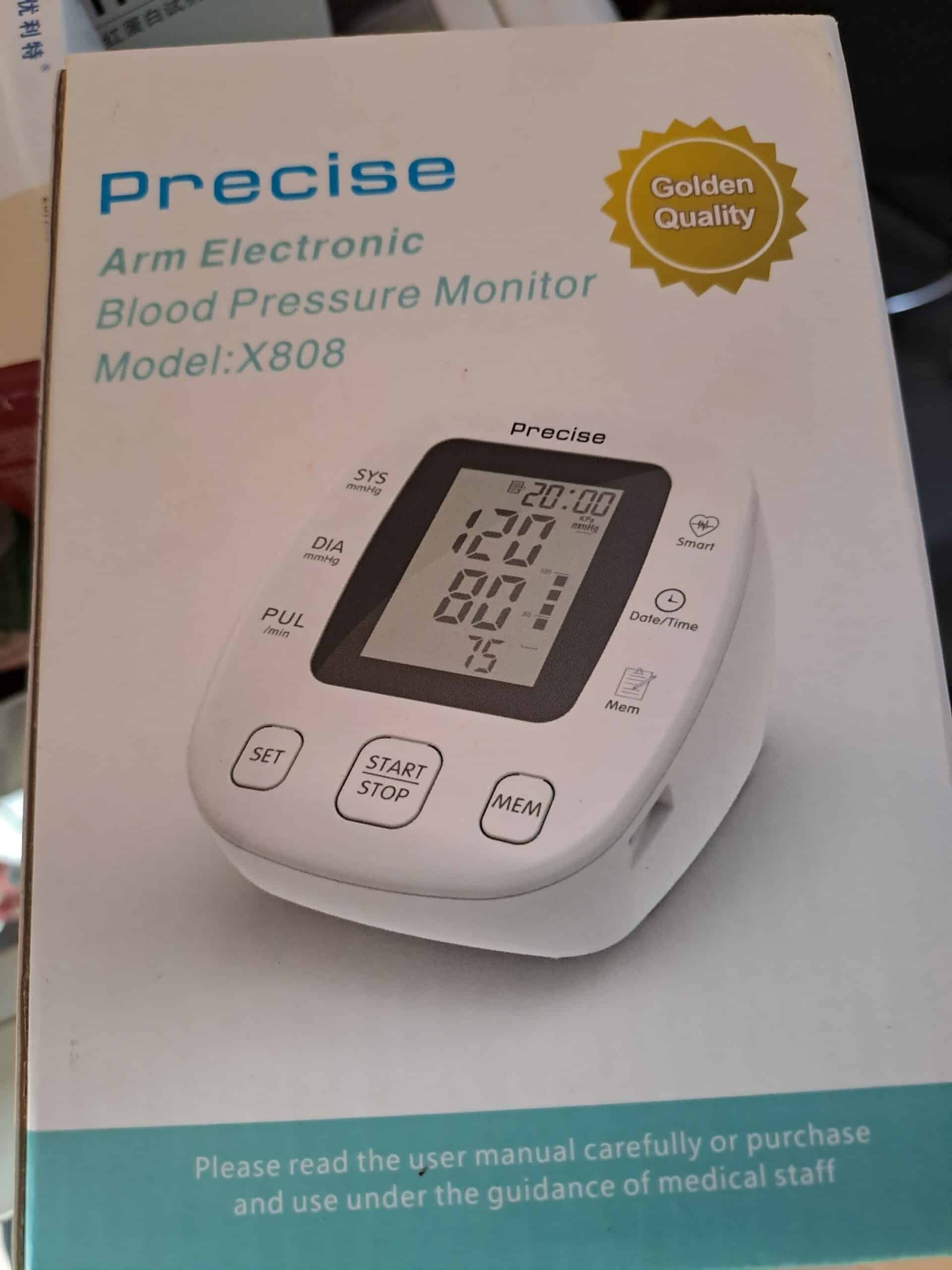 Arm Electronic Blood Pressure Monitor