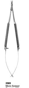Micro Scissor Straight 150mm