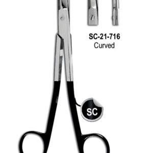 Gorney Freeman Scissor Super Cut Scissor Curved 18.4cm with Black Color Rings