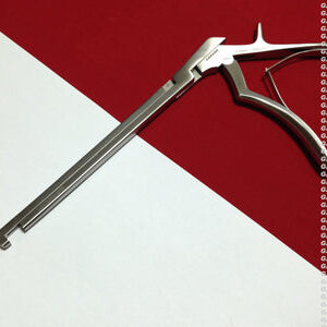 Kerrison Cervical Rongeurs Shaft Size 8" Down Bite Size 5mm 90 Degree