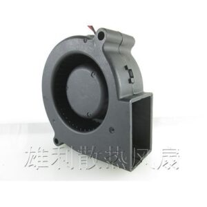 Free For 7530 Dc 12v 0.48a Projector Blower Centrifugal Fan