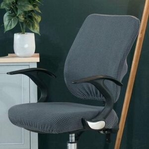 Cross-border available office chair cover split stool cover elastic swivel chair cover chair cover - corn cashmere deep gray individual cushion cover