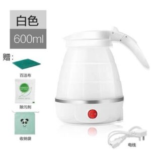 Electric Water Kettle Travel Mini Foldable Electric Kettle