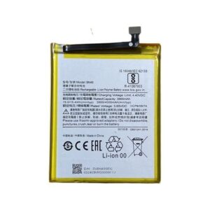 4000mAh Replacement Battery For Xiaomi Redmi 7A