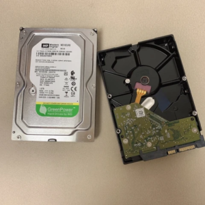Hard disk storage system