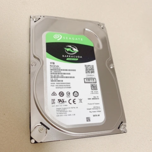 Surveillance hard disk drive system