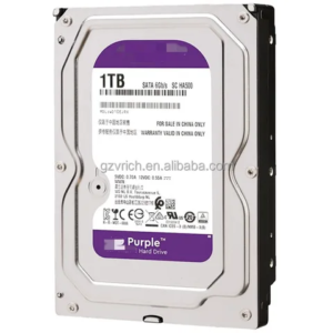 Hard disk for cctv