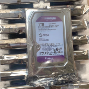 Inter hard disk storage system