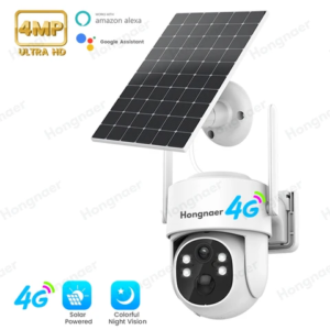 Solar powered security camera