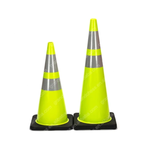 Reflective cones