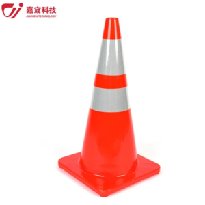 Just cones