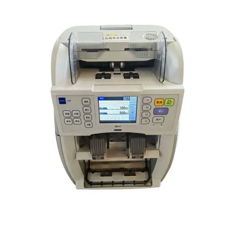 Glory Note sorting machine