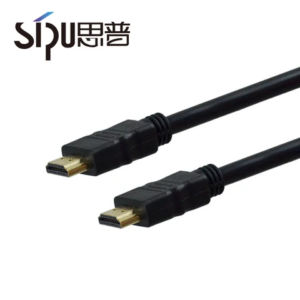 Standard 5m cable