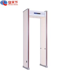 Walk through metal detector